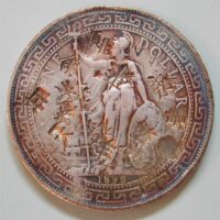 TRADE DOLLAR, GB 1898, SILBER 900, vf